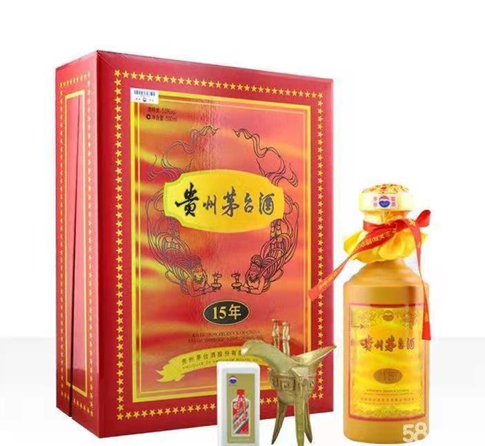 文登礼盒茅台酒回收