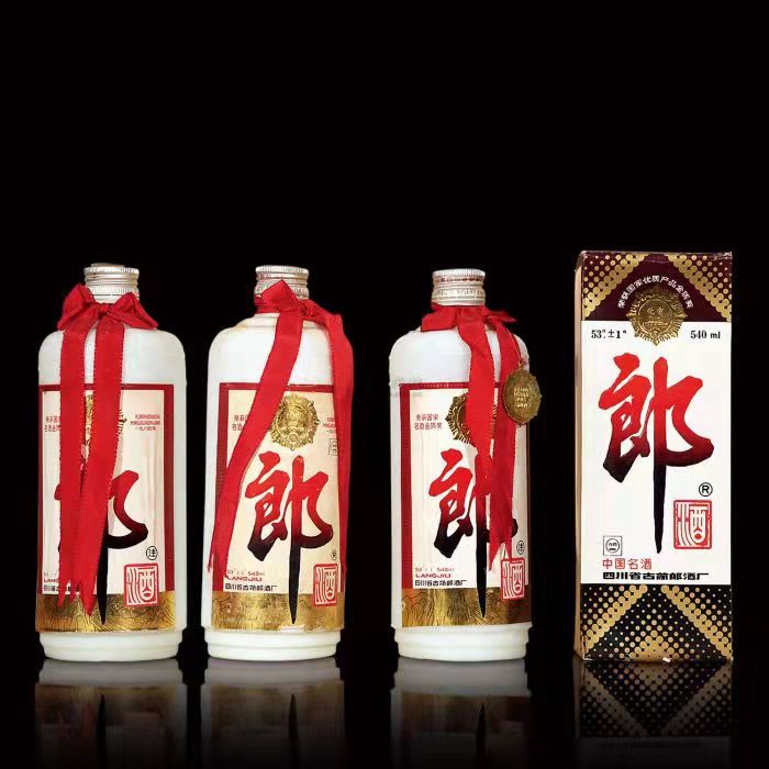 文登郎酒回收