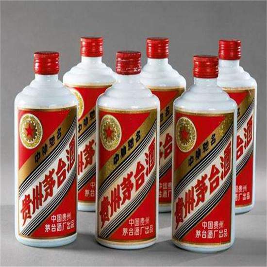 文登老酒回收